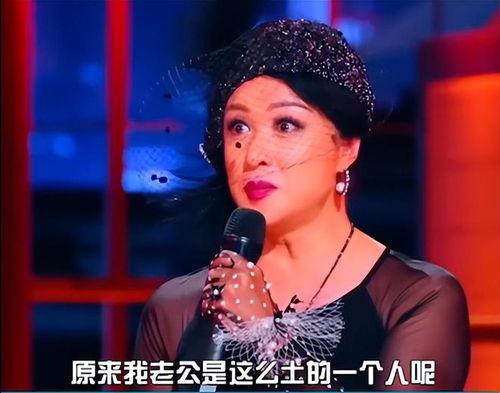 陈凯歌被前妻爆料视频播放,揭秘婚姻背后的真相