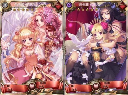 天使之蕾在线观看,揭秘神秘少女的奇幻之旅