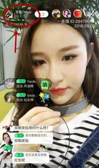 冯奶爸前女友爆料视频大全,揭秘背后惊人真相