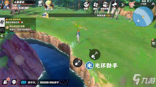 热血航线最新爆料在哪看,揭秘航线详情，独家观看指南