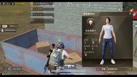 和平精英猫爆料视频大全