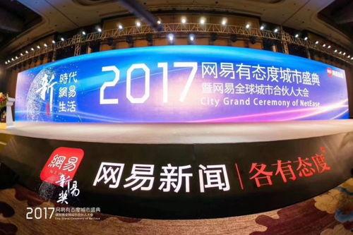 昆山都市爆料新闻视频最新,揭秘事件背后惊人真相！